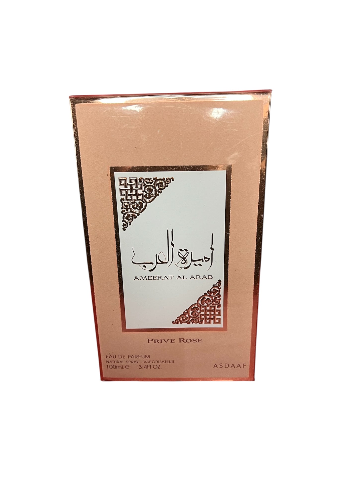 Lattafa Asdaaf Ameerat Al Arab Prime Rose Perfume